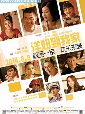 锈海灯塔 同类型悬疑动画推荐